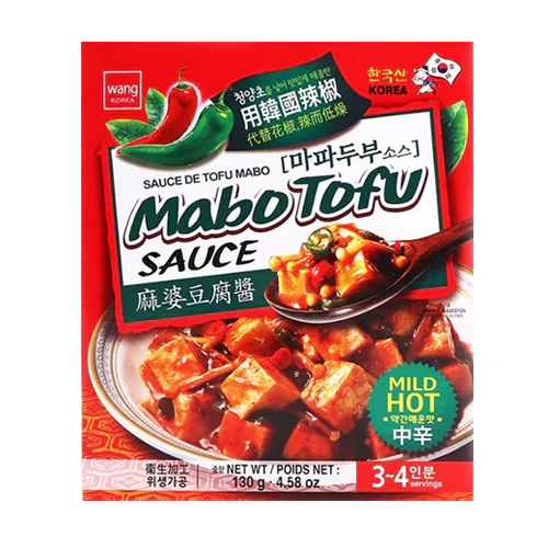 Hot & Spicy Food